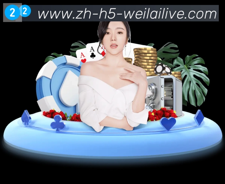 奖项2